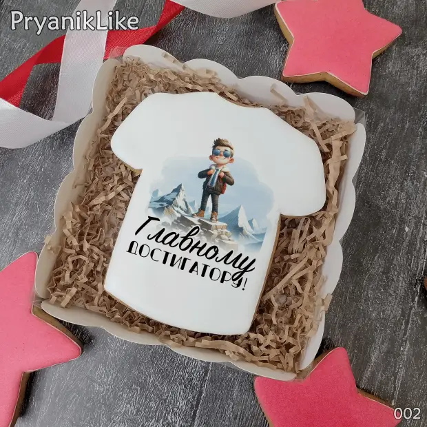 Пряник футболка (10-10 см.)